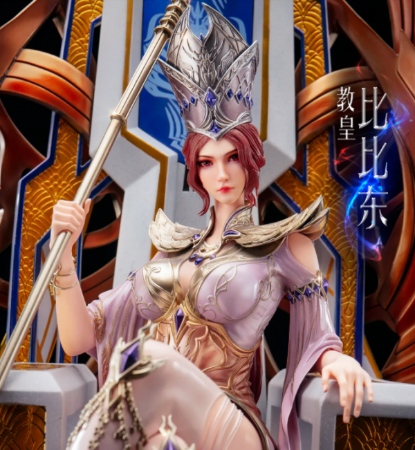 斗羅大陸:最強王者比比東 斗羅大陸:最強王者比比東