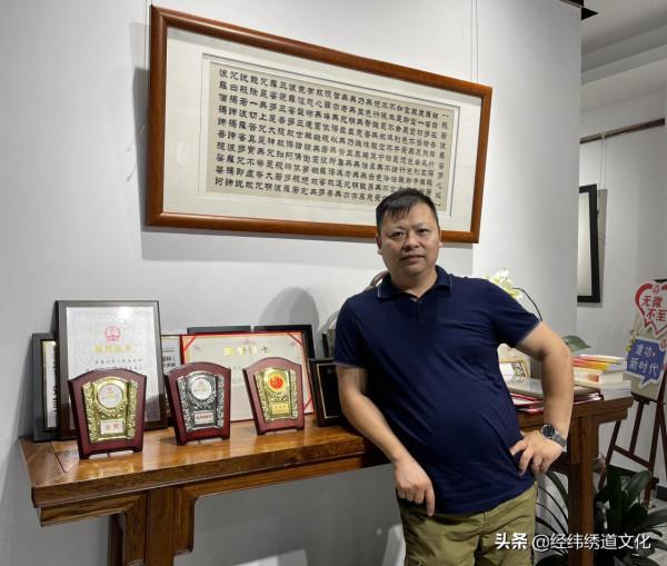 蘇繡：為何能成為四大名繡之首？