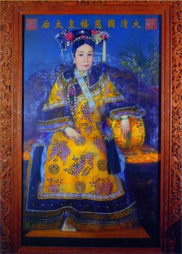 慈禧太后起居之謎-官房 慈禧太后起居之謎-官房