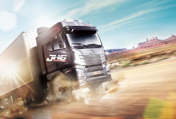 海爾空調牽頭成立駐車空調IEC國際標準工作組