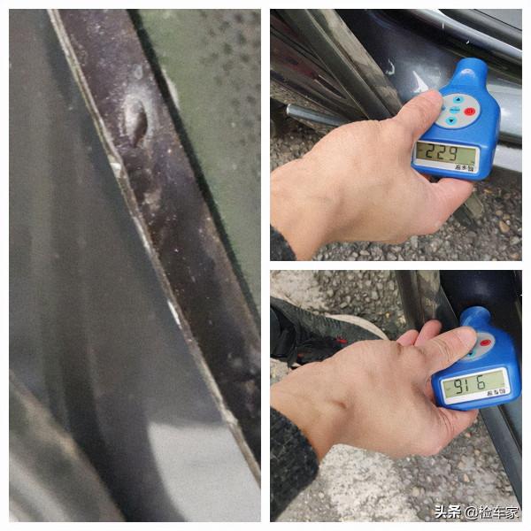 手動擋寶馬3系只要5萬!檢測到一半賣家直接跑路,這是為啥? 手動擋寶馬3系只要5萬!檢測到一半賣家直接跑路,這是為啥?