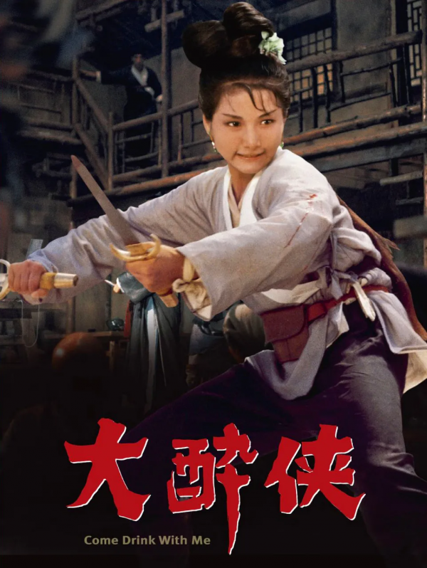 香港八大動作女演員，個個能打又漂亮，你還記得哪一位？