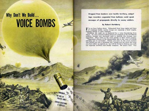 一組50年代對未來裝備的設想圖 一組50年代對未來裝備的設想圖