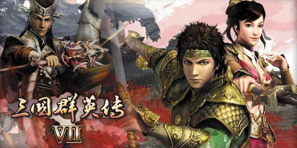 三國群英傳7，遊戲中的玄鐵和烏鋼才是猛男必備道具