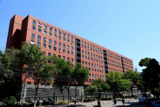 這個物理“天團”,學術秘籍竟然是“一杯咖啡”? 這個物理“天團”,學術秘籍竟然是“一杯咖啡”?