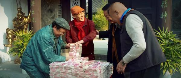 評分最低的十大華語電影,《小時代》未上榜,《上海堡壘》排第9 評分最低的十大華語電影,《小時代》未上榜,《上海堡壘》排第9