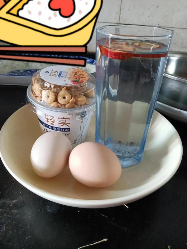 30天減肥打卡第二天！堅持下去，遇見更美的自己