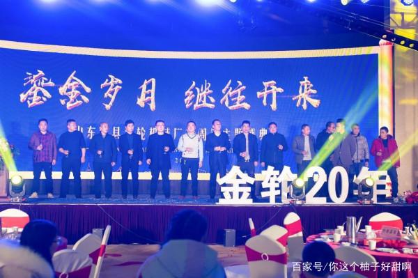 高頻拼板機在木材加工中有哪些優勢？