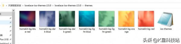 從零開始，基於群暉輕鬆玩轉開源homeassistant智慧家居前期搭建