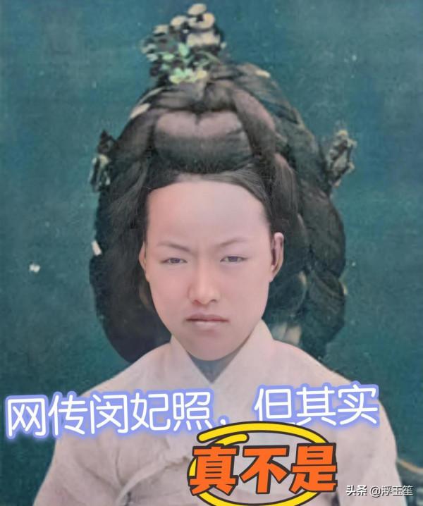 孤女的逆襲：15歲嫁給末代王，鐵腕統治20年，堪稱朝鮮的慈禧