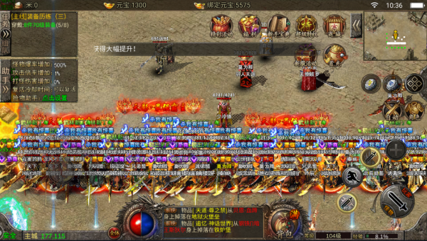 熱血傳奇：祈禱套的威力究竟有多大，集齊後身價直接超越了屠龍