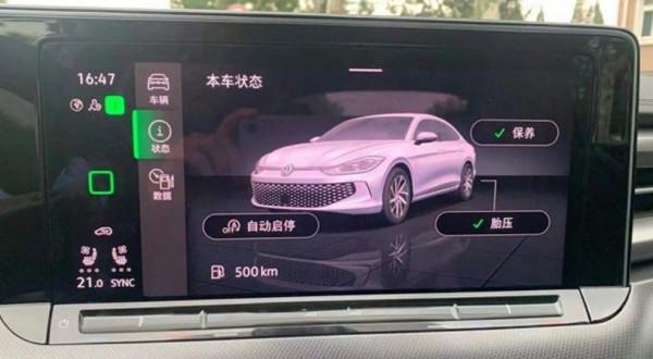 外觀內飾基本定型,全新一代大眾凌渡最新諜照曝光 外觀內飾基本定型,全新一代大眾凌渡最新諜照曝光