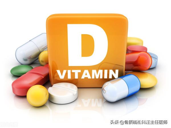 它來了-骨質疏鬆的營養干預 它來了-骨質疏鬆的營養干預