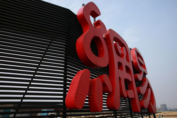 網際網路巨頭投身農業，一頭豬為何被拍出27萬元，丁磊又做了什麼