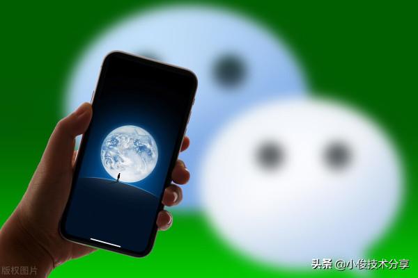 微信8&period;0&period;19正式版釋出，又新增4個實用大技能，真是太給力了