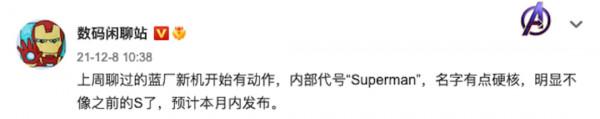 iPhone 14系列4款機型曝光;OPPO官宣將釋出首款自研晶片 iPhone 14系列4款機型曝光;OPPO官宣將釋出首款自研晶片