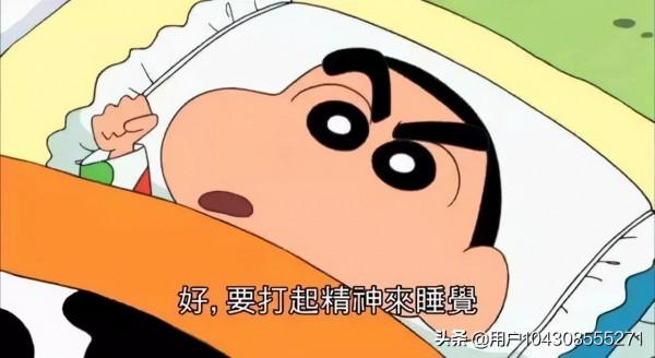 為什麼說存錢就是在虧錢？