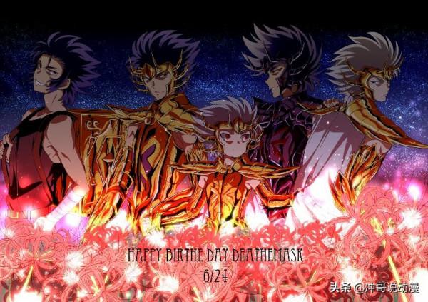 盤點《聖鬥士星矢》黃道篇中那些高開低走的戰士