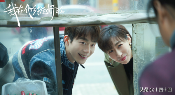 2021年度十佳國產劇,《掃黑風暴》沒有上榜,兩大劇王爭奪榜首 2021年度十佳國產劇,《掃黑風暴》沒有上榜,兩大劇王爭奪榜首