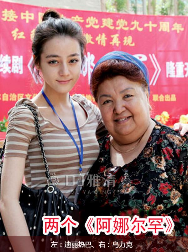 10位被遺忘的新疆美女明星 今昔變化大 有人89歲仍美 有人27歲便去世