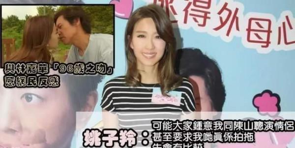 著名演員林嘉華：毀容、娶化妝師、隱退11年，結婚37年無緋聞