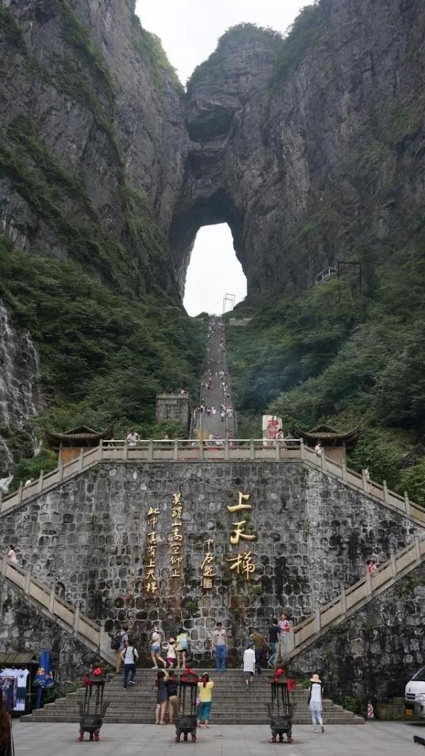 推薦幾個中國仙境般的旅遊景點，值得此行