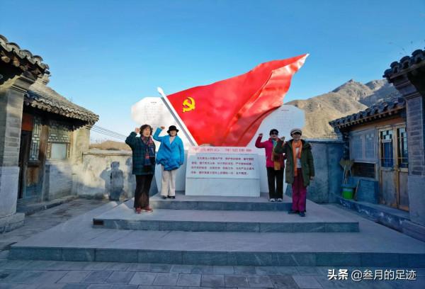 門頭溝自駕遊，燕家臺，懸空寺，京西第一紅村，詳細線路攻略