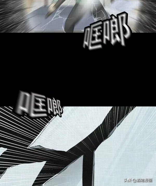 漫畫《萬花鏡》,讓人羨慕的生活 漫畫《萬花鏡》,讓人羨慕的生活