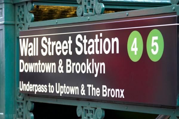 做空中國！華爾街充當急先鋒，做空中概股，一箭雙鵰