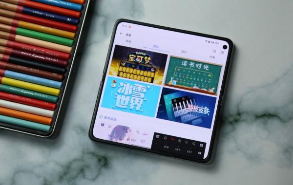 文字輸入新體驗，OPPO Find N：將螢幕彎折進行打字你見過嗎？
