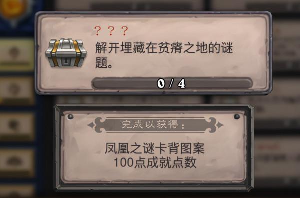 2021年度大事記，回顧獅鷲年的精彩瞬間