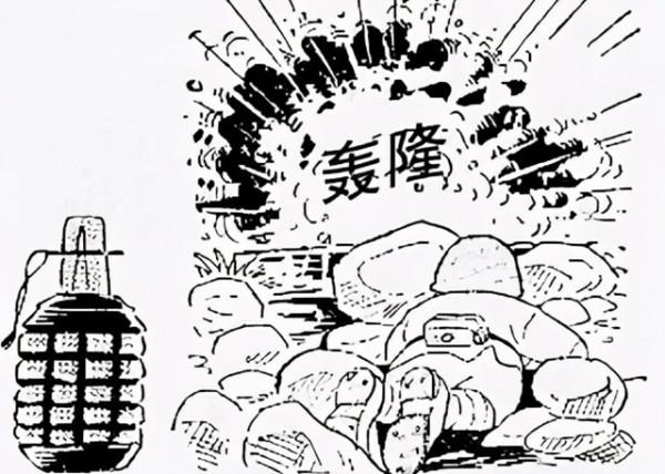 八路軍百團大戰後，日軍在北京郊外遇到怪事，只好派人去祭奠