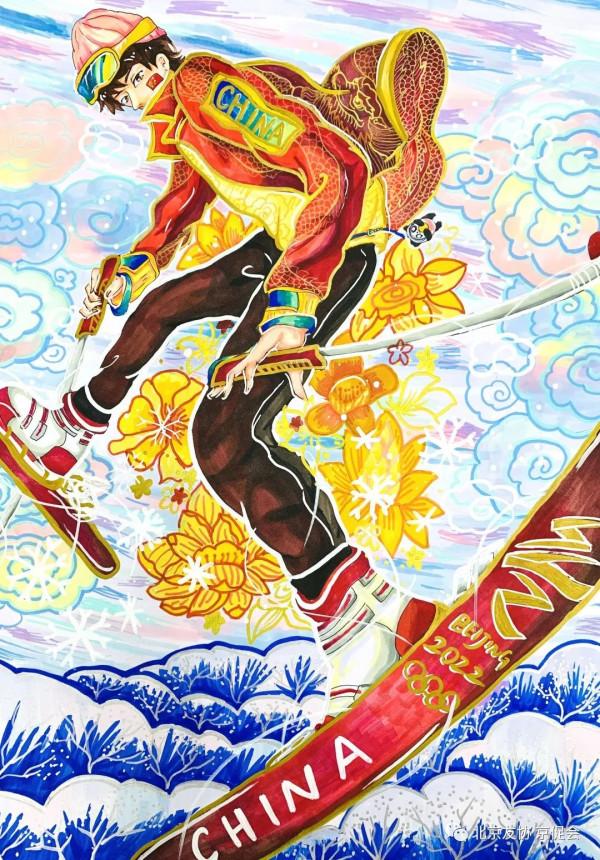 &OpenCurlyDoubleQuote;祝福冬奧&CenterDot;圓夢冰雪&rdquo;國際青少年繪畫邀請展獲獎作品展示之二十四