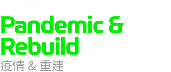 尷尬的 Old Money、網際網路的寒冬和全球資訊網之父的新專案｜極客一週