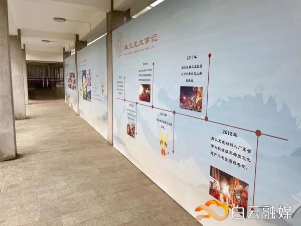 這個中秋,來石馬桃花公園看火龍展! 這個中秋,來石馬桃花公園看火龍展!