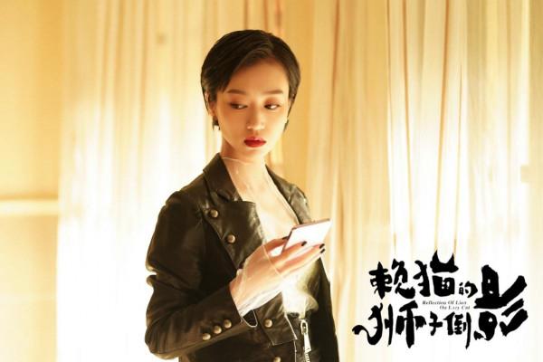 《賴貓的獅子倒影》陳昊明化身女大佬，突破喜劇風格首演反派