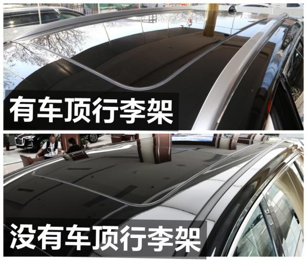 紅旗HS7配置解讀，3&period;0T V6配空氣懸架，自主中大型豪華SUV實力如何