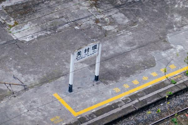 大渡河金口大峽谷，比長江三峽還美的景色，在四川也能看到