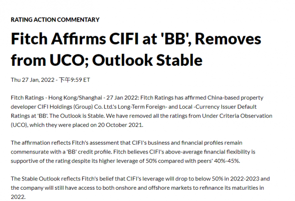 旭輝獲惠譽確認&OpenCurlyDoubleQuote;BB&rdquo;評級 展望為&OpenCurlyDoubleQuote;穩定&rdquo;