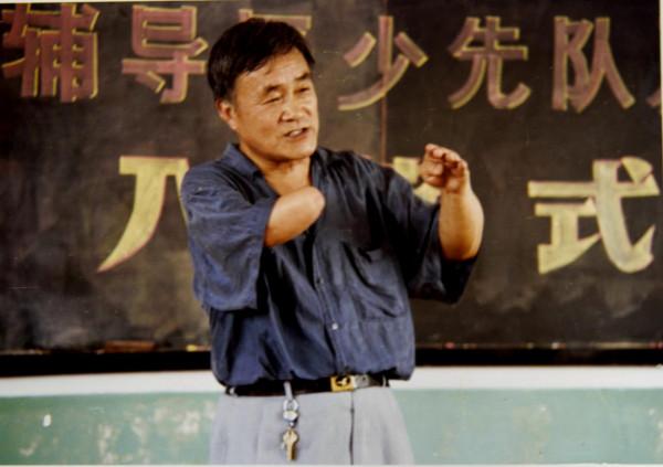 中國退役軍人丨慶祝建黨100週年特別節目《忠誠》第十二集:《吳成:堅定信仰,畢生傳承》 中國退役軍人丨慶祝建黨100週年特別節目《忠誠》第十二集:《吳成:堅定信仰,畢生傳承》