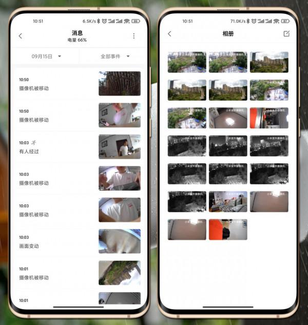 無需佈線靈活安裝,1080P高畫質看護,小米室外攝像機電池版體驗 無需佈線靈活安裝,1080P高畫質看護,小米室外攝像機電池版體驗