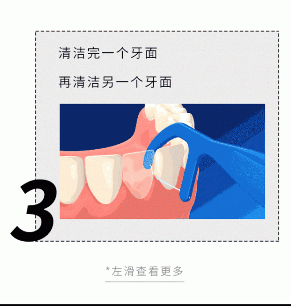 牙縫裡摳出的黃色物質到底是啥?為啥那麼臭 牙縫裡摳出的黃色物質到底是啥?為啥那麼臭