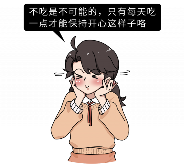 這4種傷腎食物，常出現在餐桌上，為了腎臟健康，儘量少吃