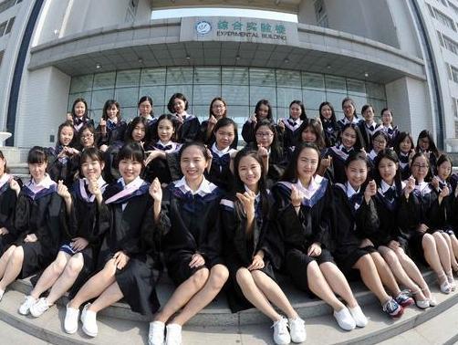 大資料顯示,最好找物件的地方其實在大學 大資料顯示,最好找物件的地方其實在大學