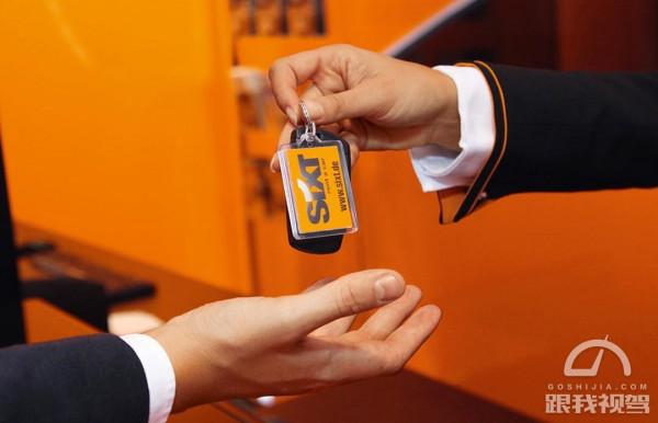 SIXT和Mobileye聯手推出自動駕駛出租車，蔚來ES8入選