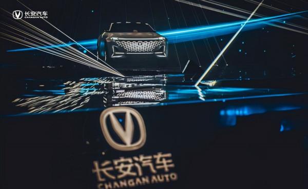 二級公司高管全員&OpenCurlyDoubleQuote;起立&rdquo;，長安汽車拉開人事變革大幕