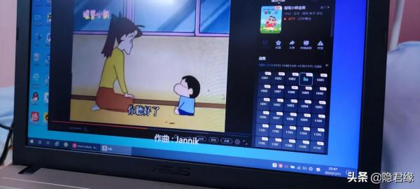 蠟筆小新：寬容與包容，仁者愛人，有禮者敬人