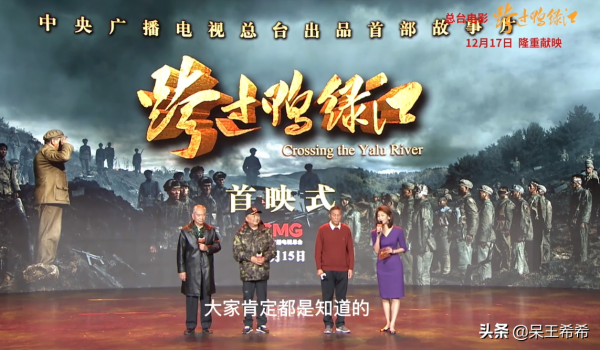 央視親自官宣定檔新電影!新聞節目專門報道,這下觀眾有福了 央視親自官宣定檔新電影!新聞節目專門報道,這下觀眾有福了