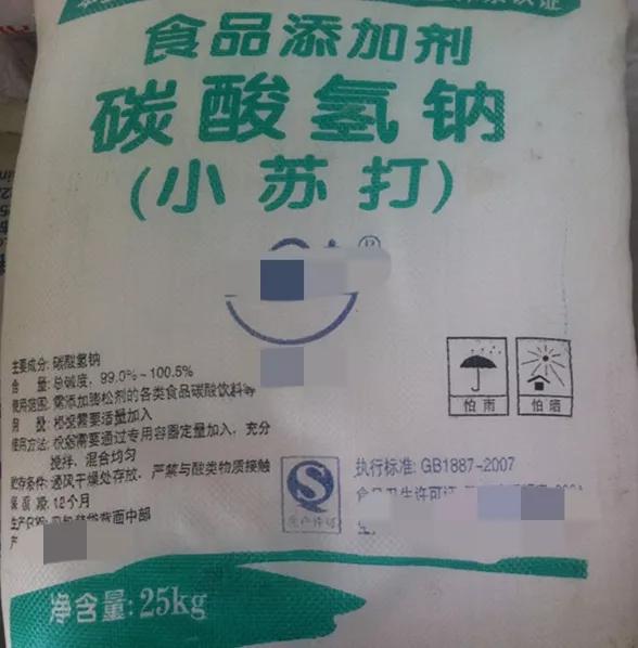 辣椒卷葉噴蘇打水？它顛覆了我的認知，您想看結果嗎