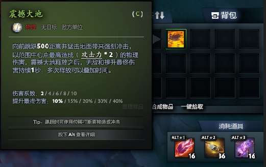 最難生存地圖瘋狂勸退新手,不妨用劍聖嘗試一波 最難生存地圖瘋狂勸退新手,不妨用劍聖嘗試一波